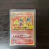 Used Pokemon Card Charizard 30th