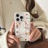 Maple Leaf Rabbit Illustration iPhone Case for iPhone17, 16ProMax, 15, 14 - Autumn/Winter Design