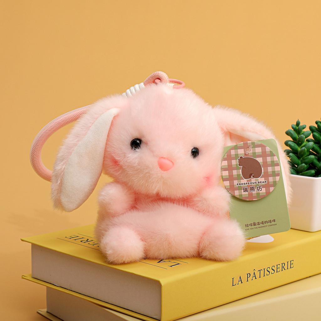 Cute Dinosaur Plush Toy With Cartoon Design And Keyring For Kids Gift