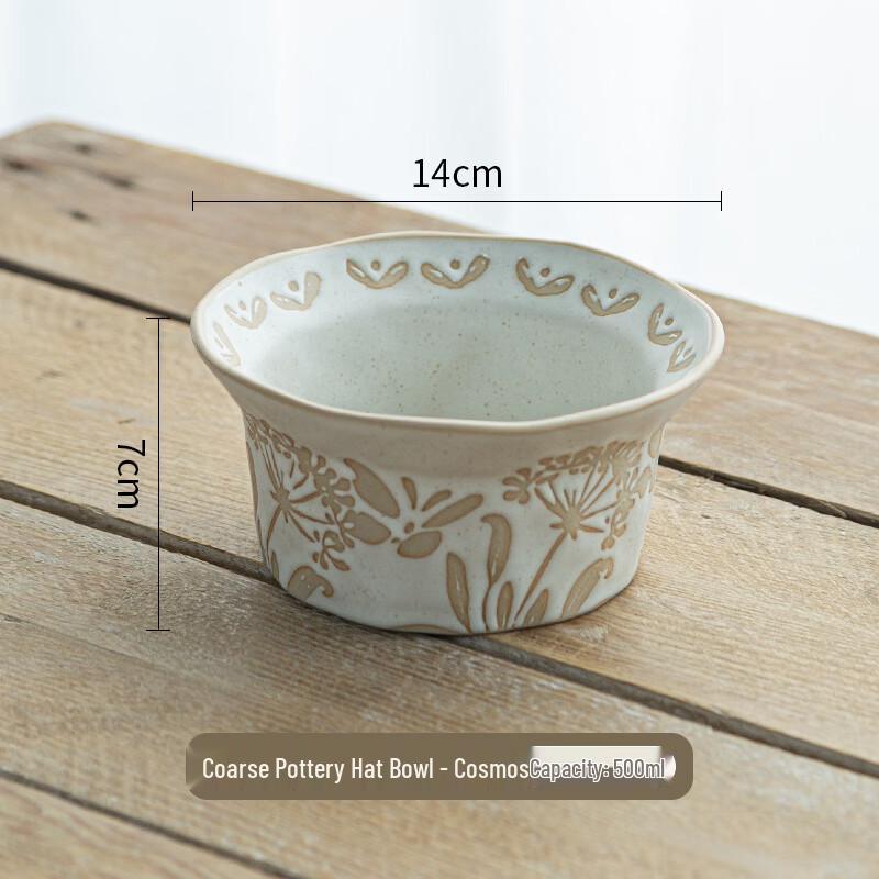 

ZISIZ Hand-Painted Underglaze Ceramic Bowl - Butterfly Chrysanthemum