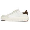 Fitflop RTG Leopard Backtab Leather Sneakers