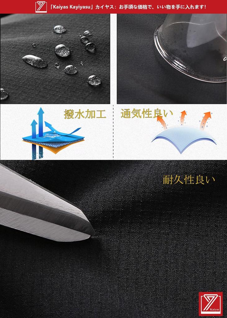 Outdoor work large tapered elastic relaxed adjustable ankle popular [Kayiyasu] pants, trekking, pants, men's, women's, trousers, sizes, S-5XL, hem,