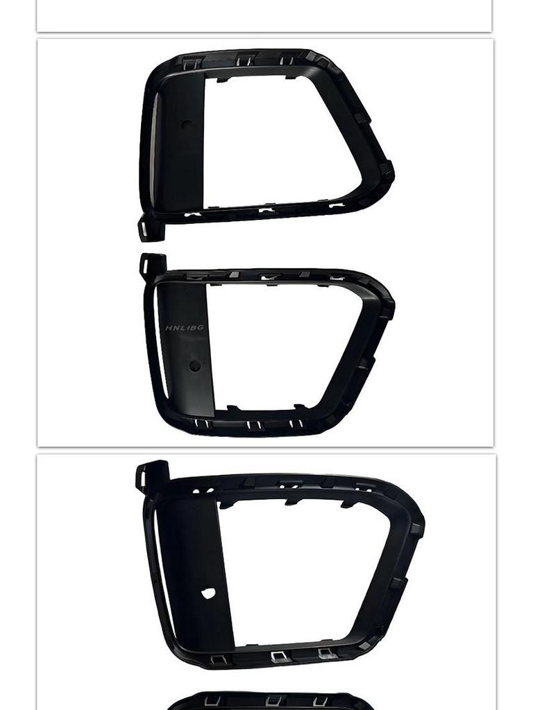 Fog Light Trim for Land Rover Range Rover Sport (2014-2022) - LR099793 / LR099794