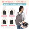 VILAU Bag-in-Bag Backpack with Improved Back Pocket, Divider, Vertical Design, PP Bottom, A4 Size