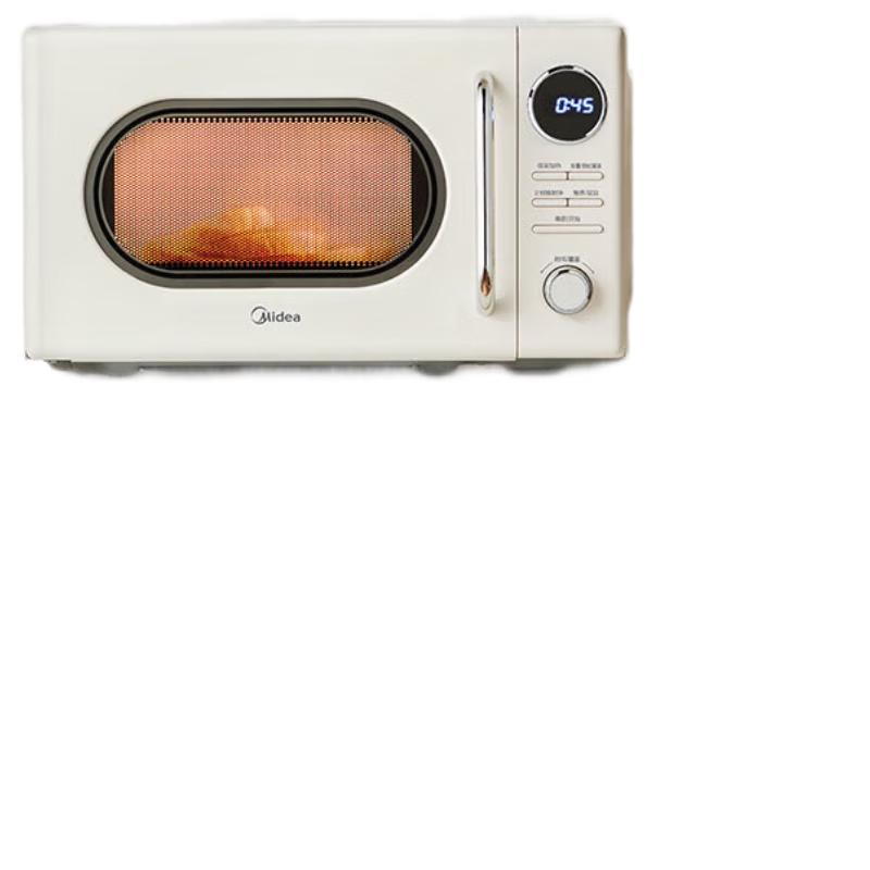 Midea Retro Cream Style 20L Turntable Microwave Oven CN plug (adapter included)