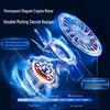 2026 Model Handheld Mini Fan: Rechargeable, Ultra-Quiet, Portable Desk Accessory