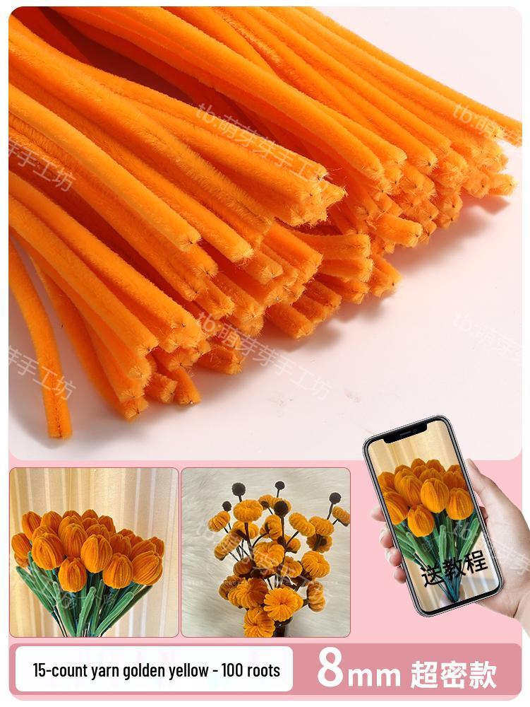 Thickened White Chenille Pipe Cleaners - Mixed Colors for DIY Bouquet Crafts