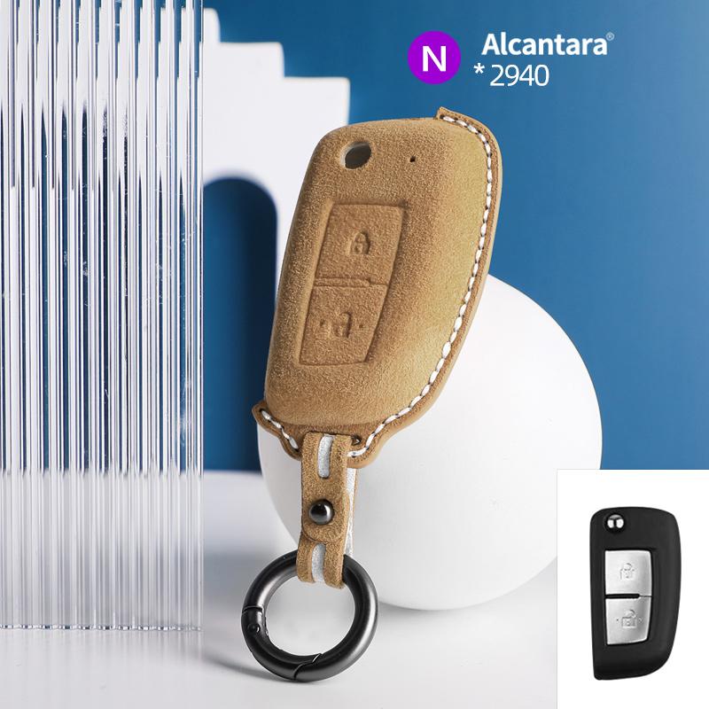 Fashion Suede Car Key Case Cover Shell For For Nissan Qashqai J11 X-trail Murano Maxima Tiida Altima Quest Juke Geniss Keychain