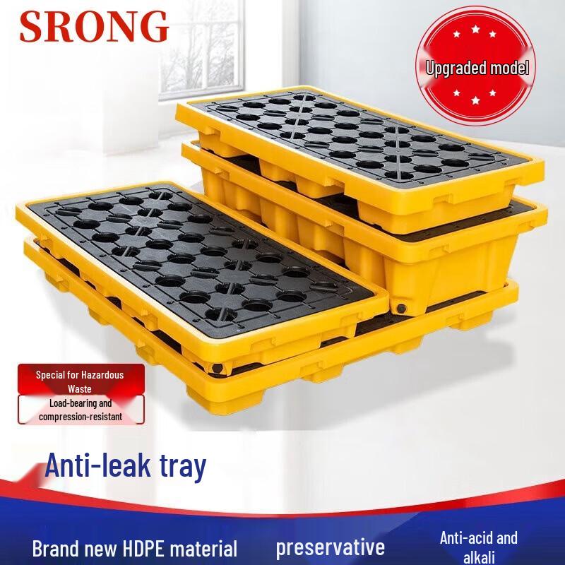 SRONG Spill Containment Pallet