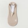 Men's Ultra-Thin Ice Silk Invisible Socks - Breathable, Sweat-Wicking, Non-Slip Heel