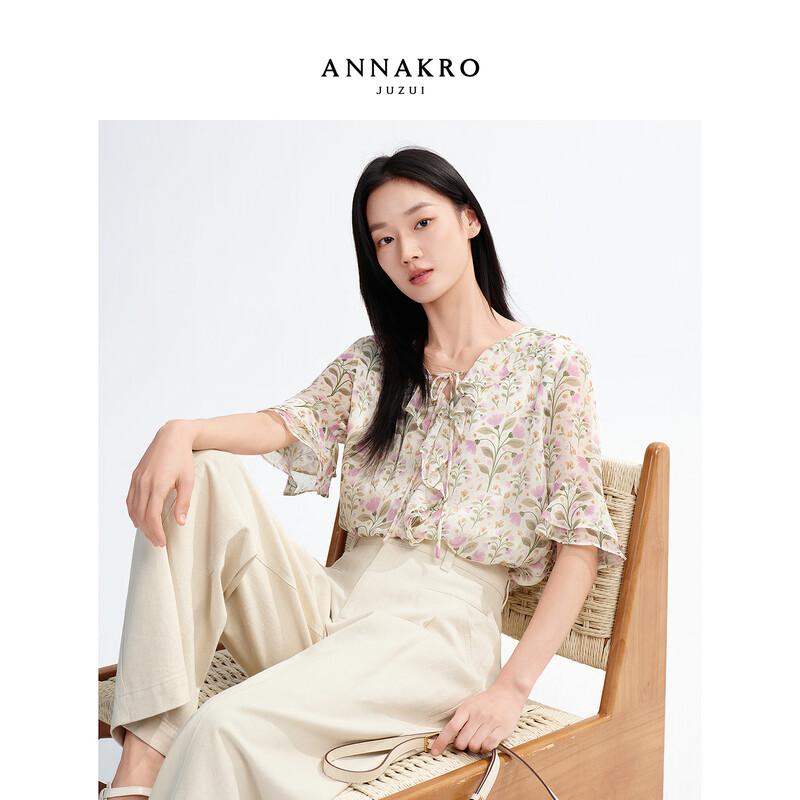 

Женский топ Annakol с цветочным принтом и галстуком на шее 2XL