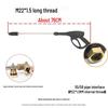 High-Pressure Fan Nozzle Car Wash Spray Gun Head