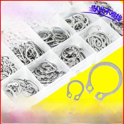 304 Stainless Steel External Shaft Retaining Ring Set, C-type, DIN471.