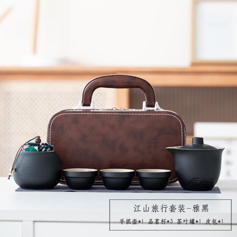 Outdoor camping kung fu teapot retro Jiangshan travel portable cover bowl set business annual meeting