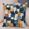 Cute Pet Cat Cushion Cover, Zippered & Removable Washable, Home Sofa & Car Pillowcase