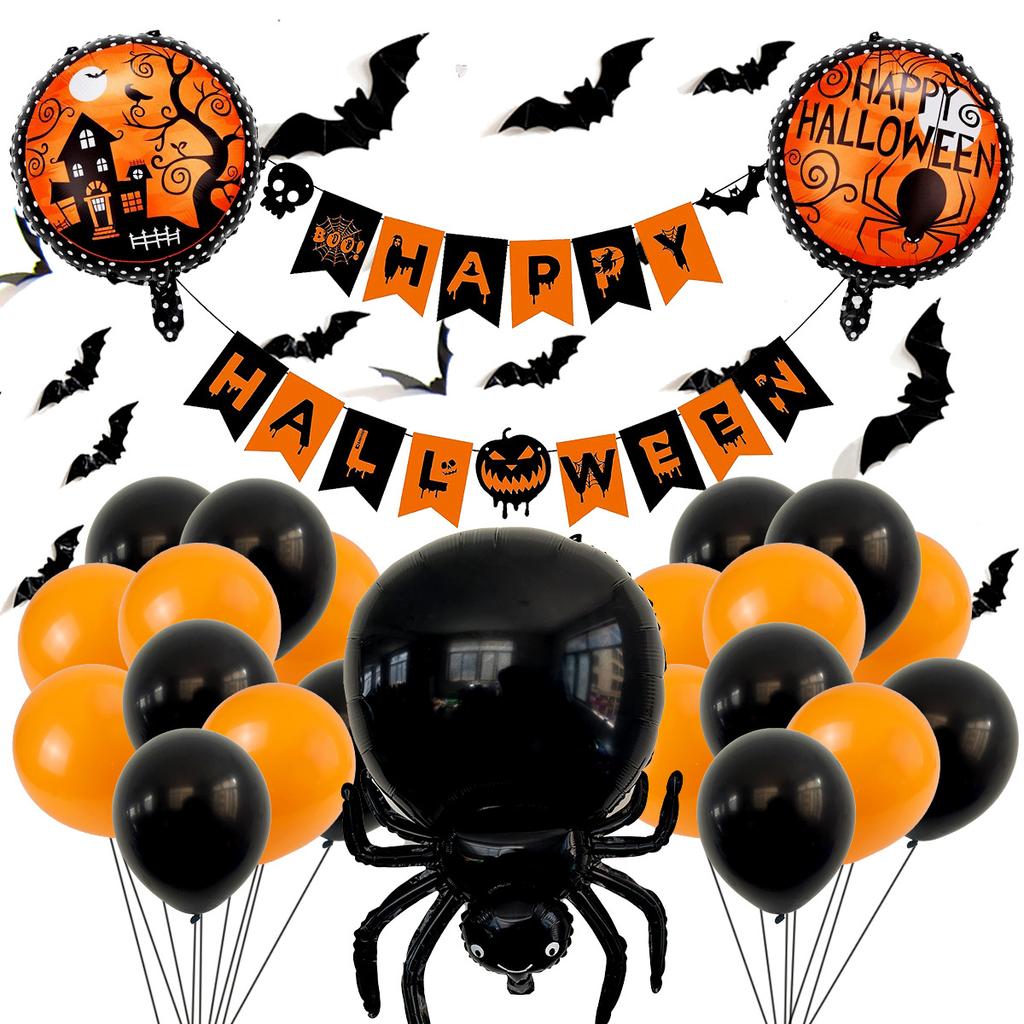 Halloween Pumpkin Aluminum Film Balloon Set Skull Bat Wall Sticker Flag Atmosphere Decoration