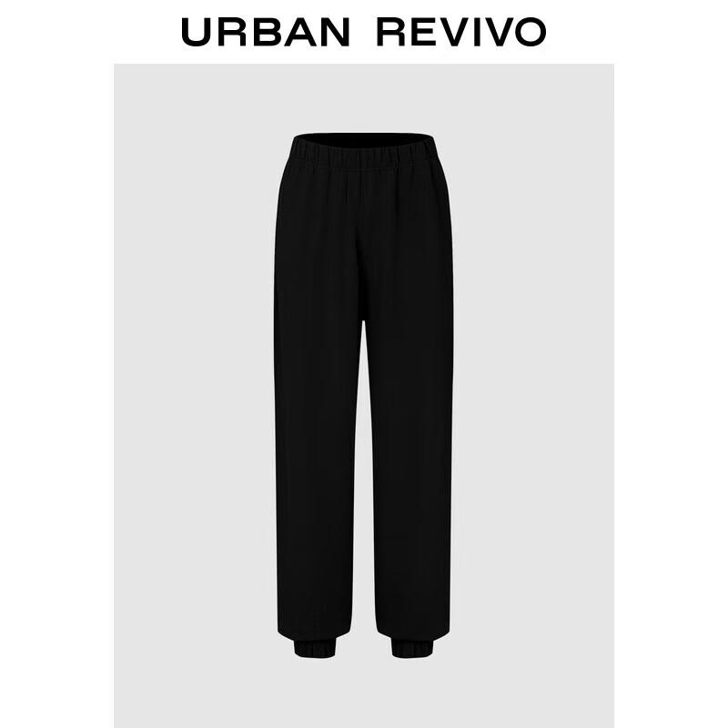 UR Women's Fall/Winter Elastic Waist Jogger Pants