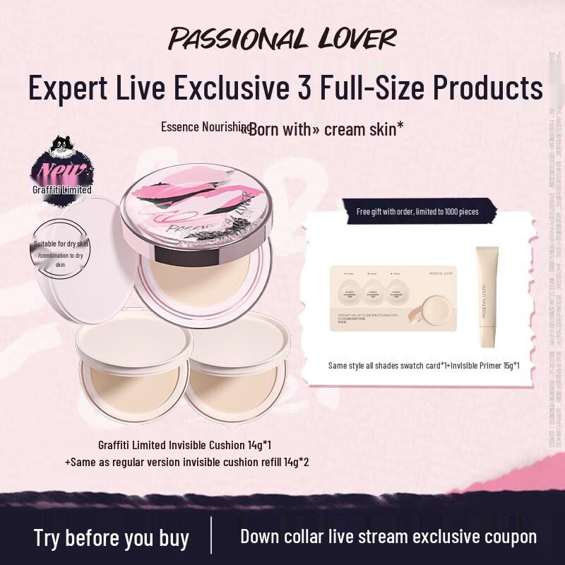 Passional Lover PL Graffiti Limited Edition Foundations & Cushions