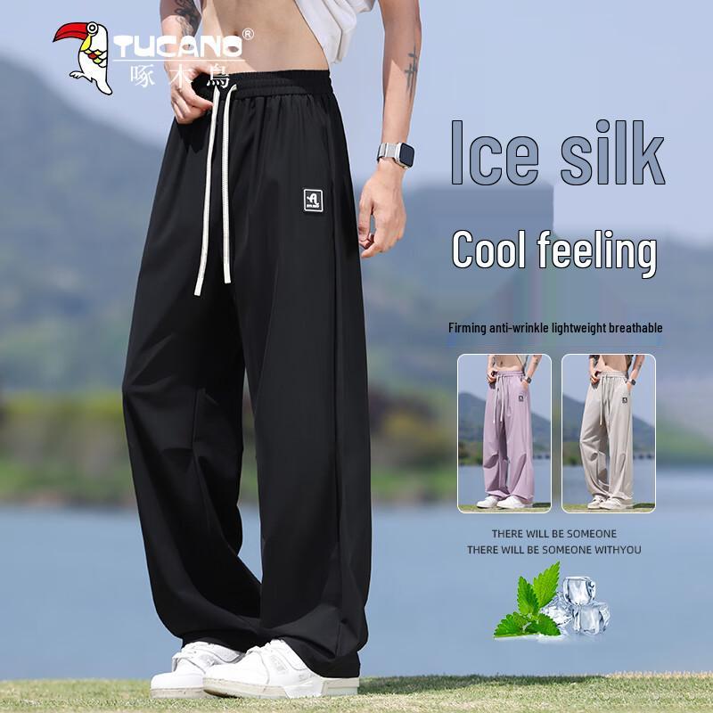 TUCANO Men's Ice Silk Straight-Leg Casual Pants