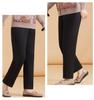 Mom's Plus Velvet Warm Cotton Pants for Middle-Aged and Elderly Women - Large Size, Loose-Fit, Suitable for Spring, Autumn, and Winter.