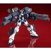 Bandai MG 1/100 Gundam Heavy Arms Kai EW Plastic Model (Hobby Online Shop Exclusive)