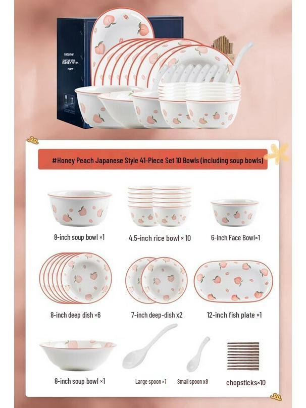 

Modellanka Cream Style 41-Piece Ceramic Dinnerware Set
