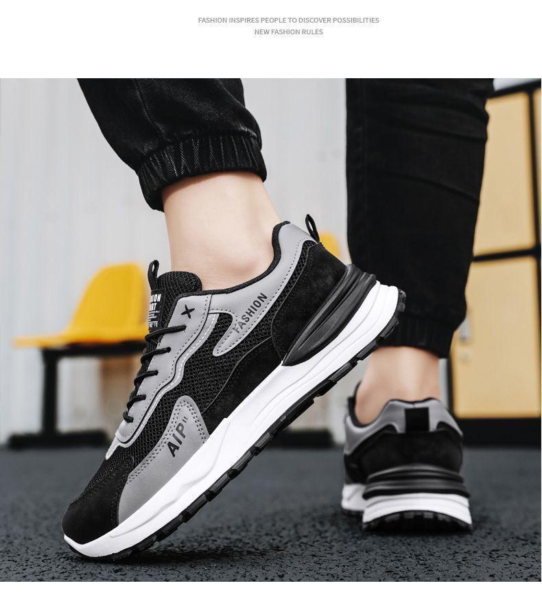 Men's Summer Breathable Mesh Sneakers: Trendy, Thick-Soled, Versatile Running Shoes