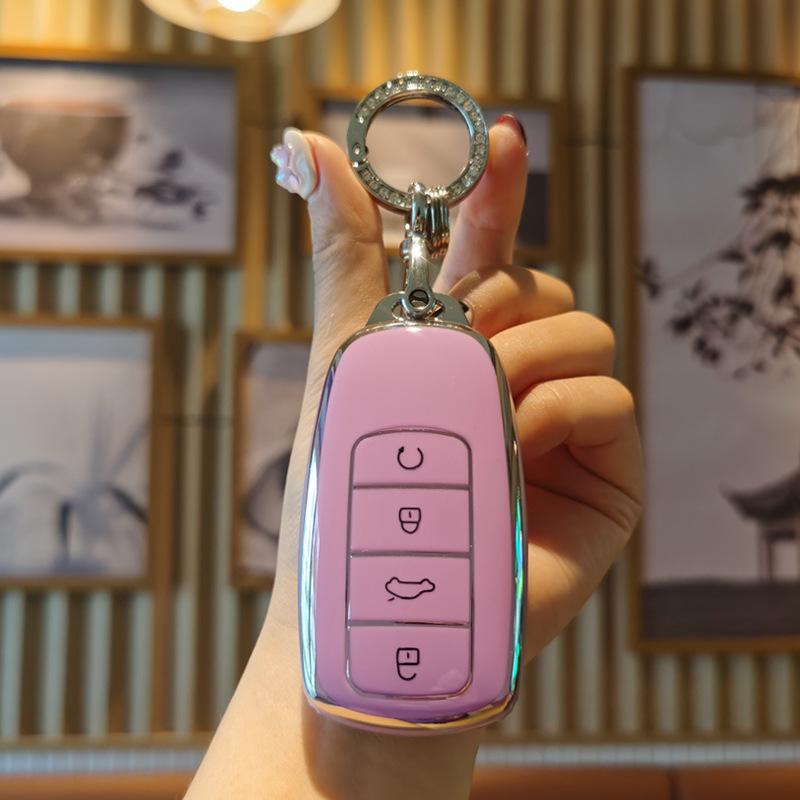 Tiggo 8 Pro Key Case & Kunpeng Protective Cover (2023/24 Chery Champion Edition)