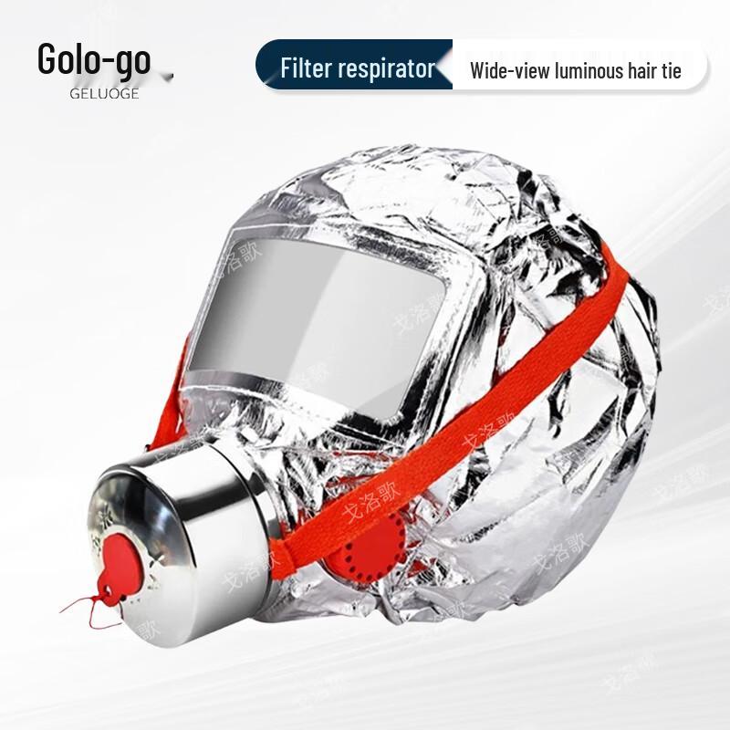 Fire Escape Respirator Mask