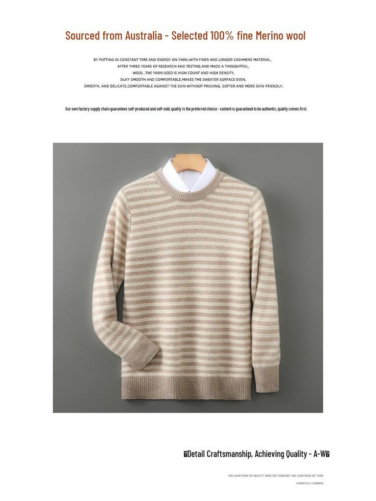 Men's 100% Pure Wool Striped Round Neck Sweater - Casual Cashmere Knitwear