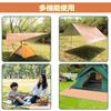 Waterproof Tarp, Camping Awning, Shade, Outdoor Tarp with Pole, Sun Shelter, Sun Protection, Heat Blocking, Light Blocking, Storage (Khaki)