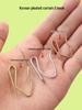 Stainless Steel Pointed Curtain S-Hook Fabric Hook