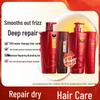 400g + 200g shampoo set