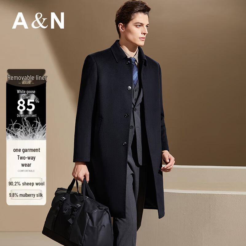 

Antonio Men s 2-in-1 Winter Wool Blend Long Overcoat with Detachable Goose Down Liner M / 48