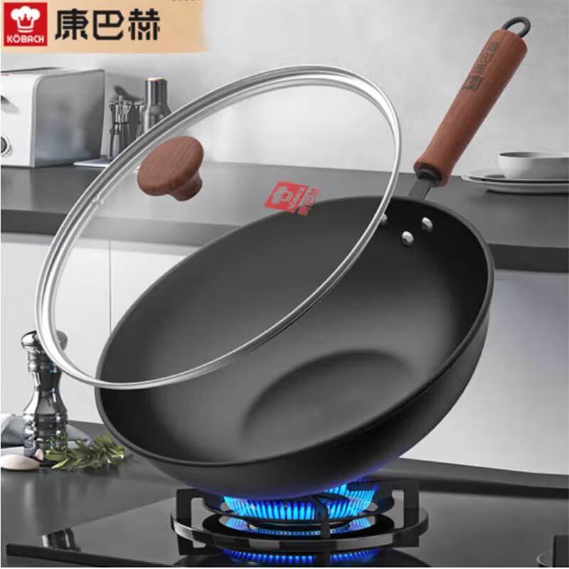 Kangbah Second Generation 32cm Wrought Iron Wok Set