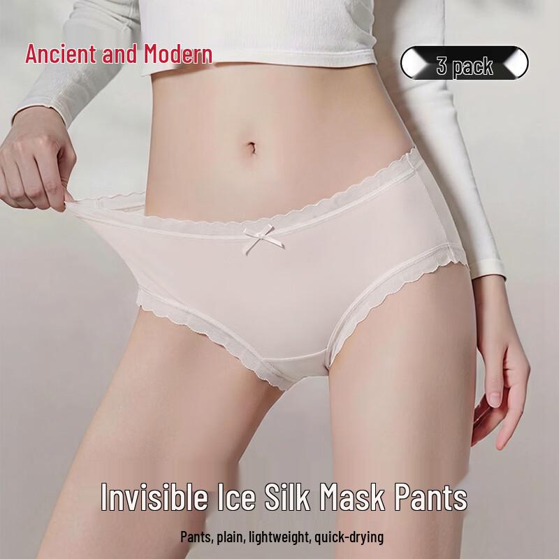 Gujin Women s Seamless Ice Silk Underwear 3-Pack XL