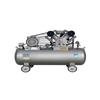 Aokewen 2.2kW Single-Phase Piston Air Compressor