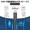 LpoieJun Thunderbolt 4 100W Cable 40Gbps 100W Fast Video PD 100W 5A Thunderbolt 4 Backward Compatible with Thunderbolt 3 and Compatible with Game and