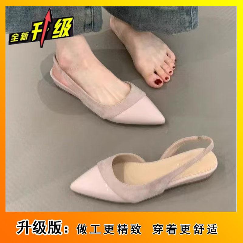 Temperament splicing suede bag head summer sandals fashion gentle rear strap shallow mouth women's shoes