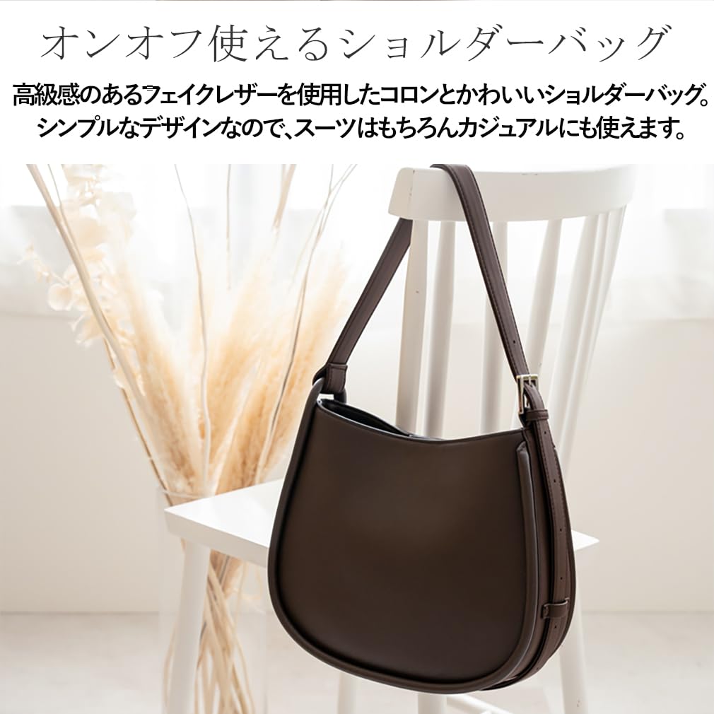 Vita Felice Belt Handle Shoulder Bag for Women [VITAFELICE] 2-way inb-10084p (Gray Beige)