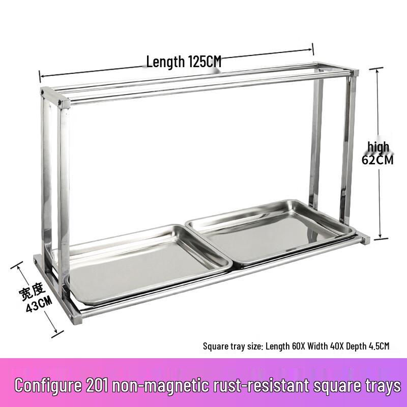 

Commercial 304 Stainless Steel Roast Duck Hanging Rack