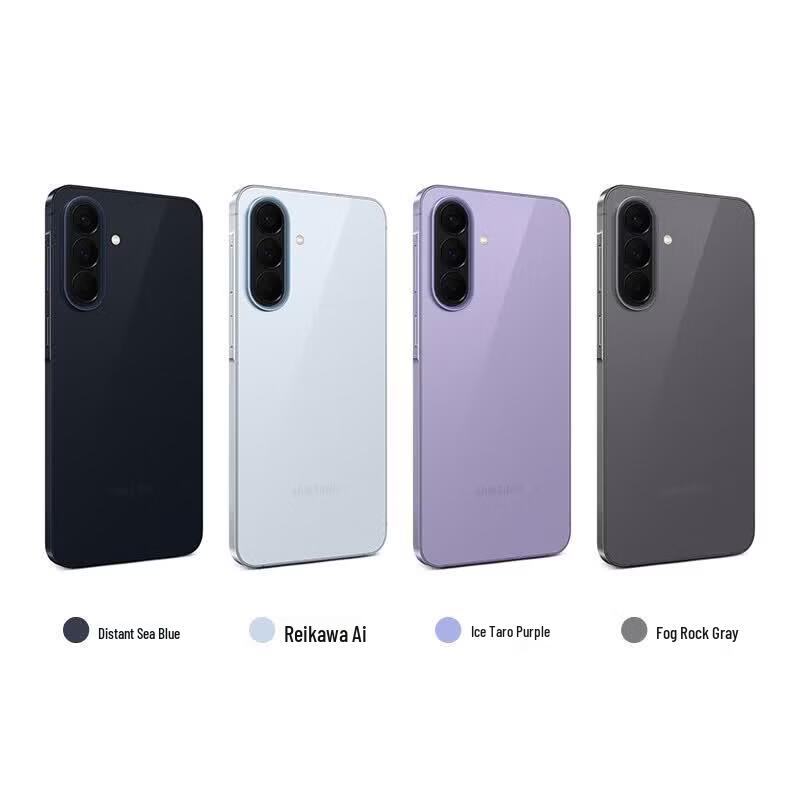 SAMSUNG Galaxy A57 5G Smartphone (CN version)
