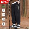 Warrior Men's Outdoor Windproof Waterproof Hiking Pants