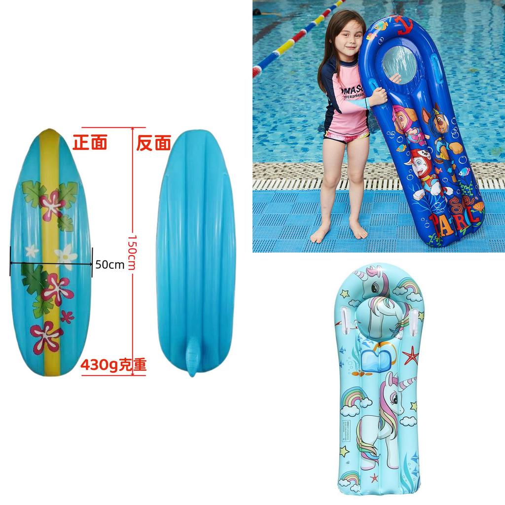 Inflatable Surfboard Children's Floating Water Play Toy Ride-on Swim Learning Leaf Float Board