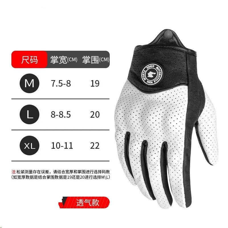 Retro Motorcycle Leather Riding Gloves