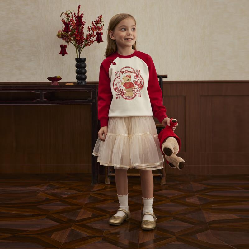 PawinPaw Kids' Color-Block Cartoon Bear Sweatshirt