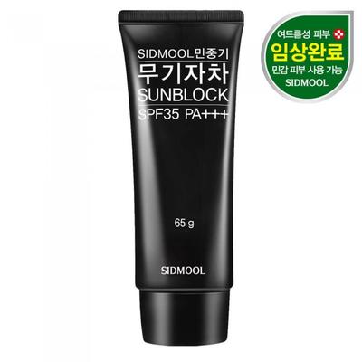 Minjunggi Mujijacha Sunblock SPF35 PA+++ 65g