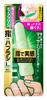 Deep Clean Finger Toothbrush, Large Size, 1 piece (Color will be chosen at random)