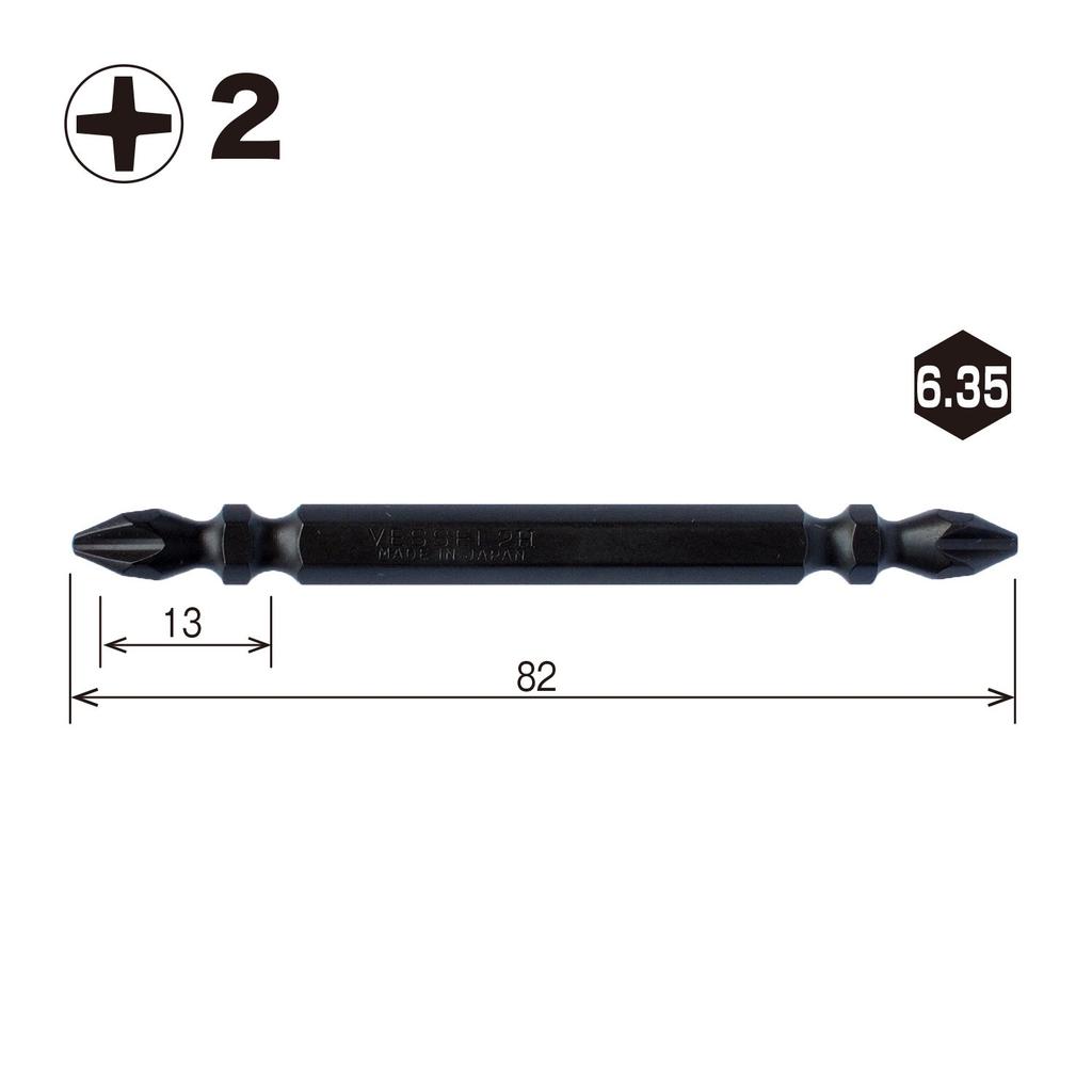 VESSEL Double-Head Sakisbo Bit with Magnet for Tapping Drill Screws +2 X 82mm Set of 10 Hardness: H (High Hardness) M-S14H ZP