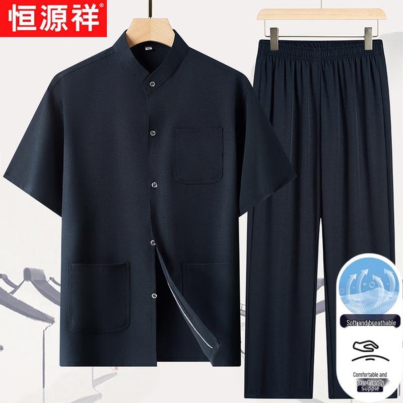Hengyuanxiang Men's Summer Breathable Tang Suit Style Short-Sleeve Shirt